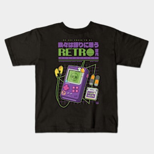 Retro Generation Kids T-Shirt